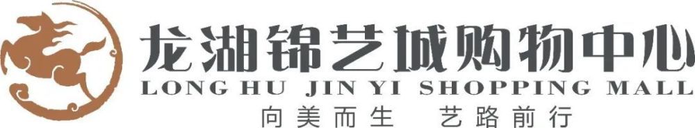 Sofascore根据球员评分列出了2023年西甲最佳阵容，格列兹曼、巴尔韦德、久保建英、德容在列，其中格列兹曼以7.74分当选最佳球员。